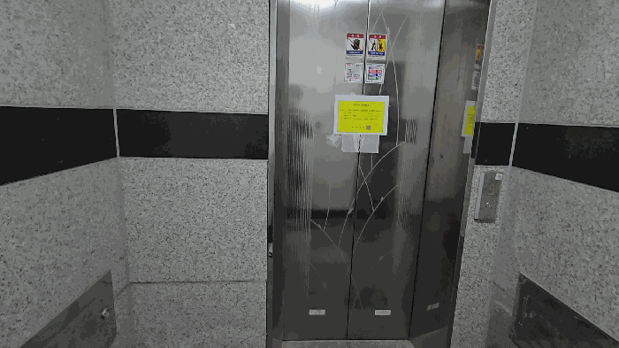물건 사진 20