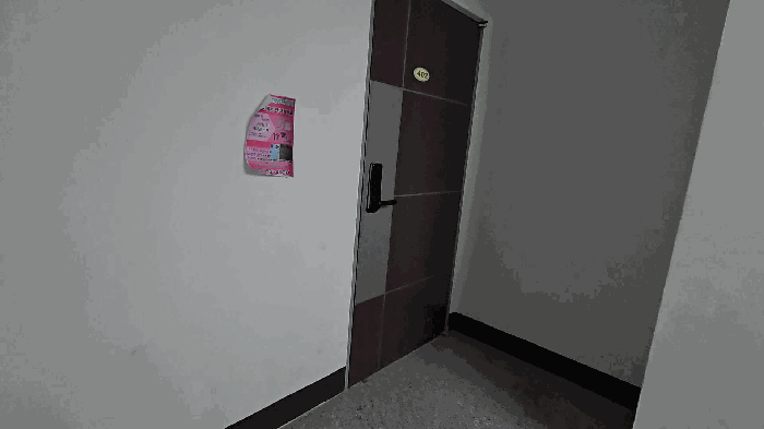 물건 사진 23