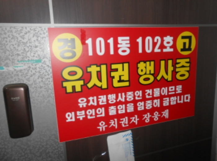물건 사진 5