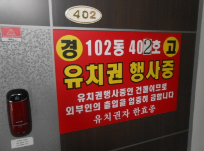 물건 사진 9