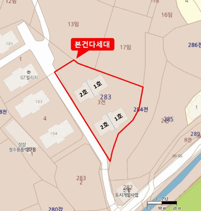 물건 사진 10