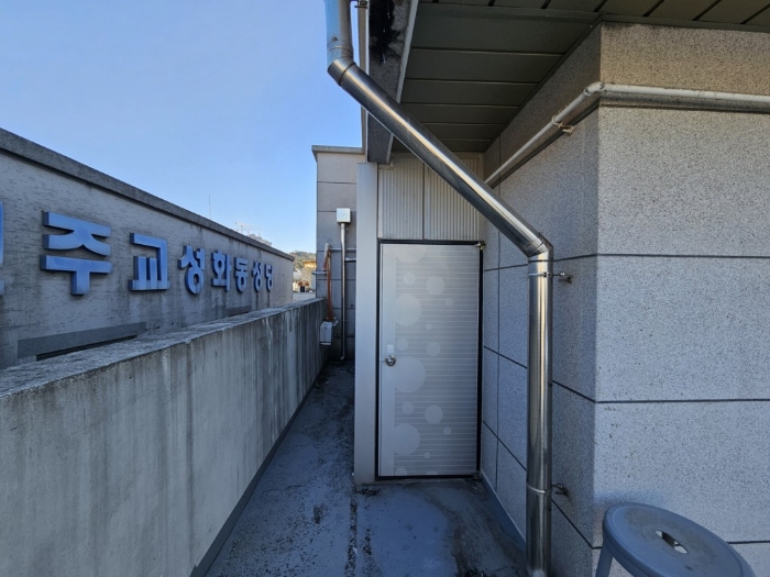 물건 사진 5