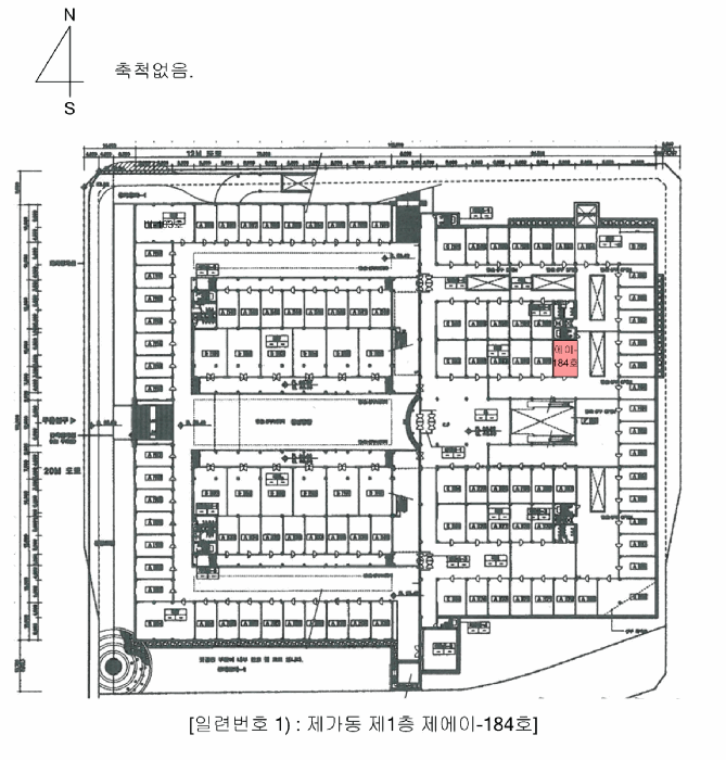 물건 사진 3