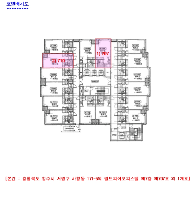 물건 사진 2