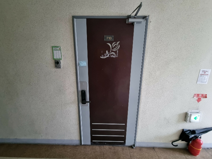물건 사진 11