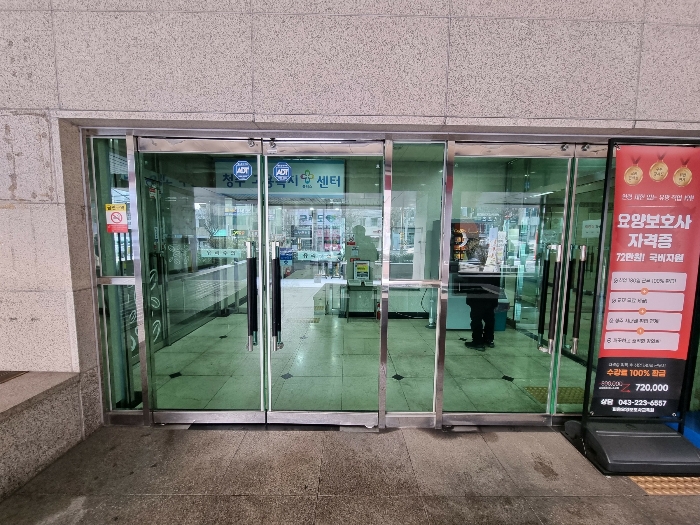 물건 사진 6