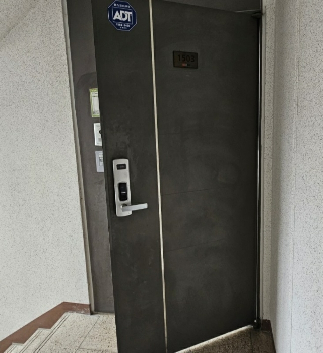 물건 사진 5