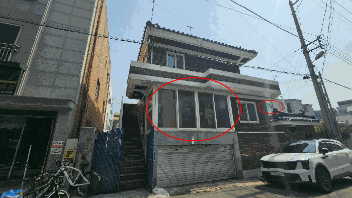 물건 사진 9