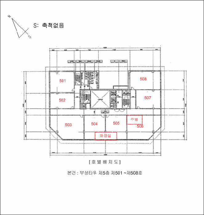 물건 사진 2