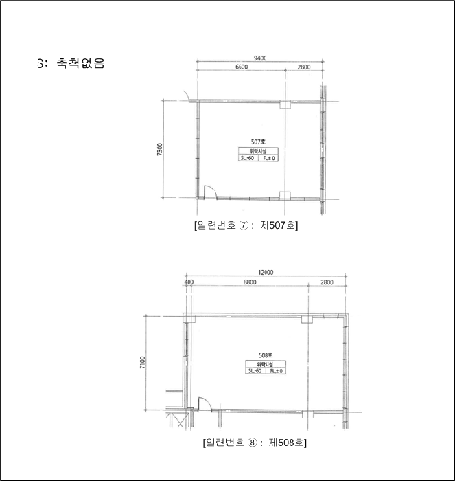 물건 사진 5