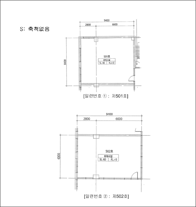 물건 사진 6