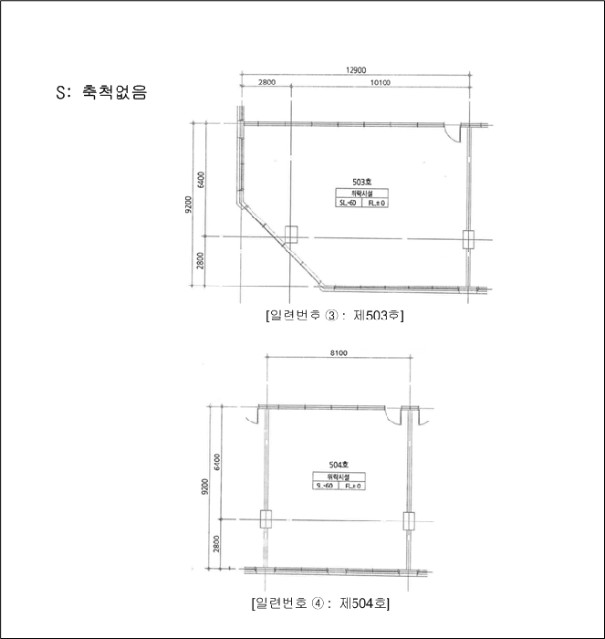 물건 사진 7
