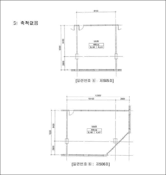 물건 사진 8