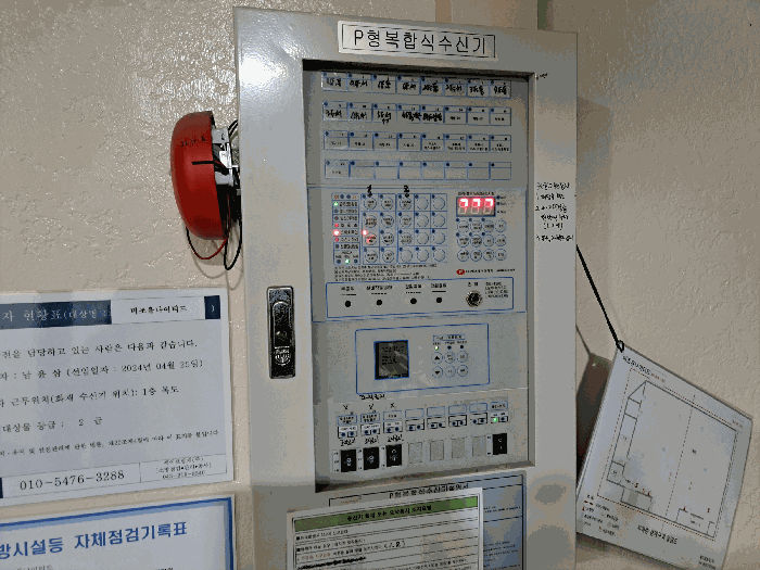 물건 사진 29