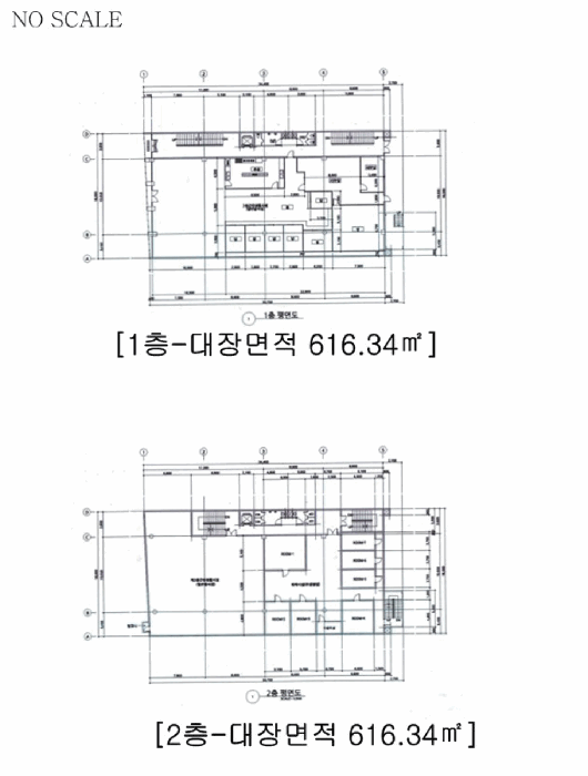 물건 사진 8