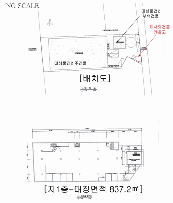 물건 사진 9