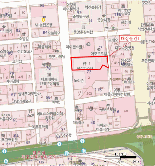 물건 사진 10