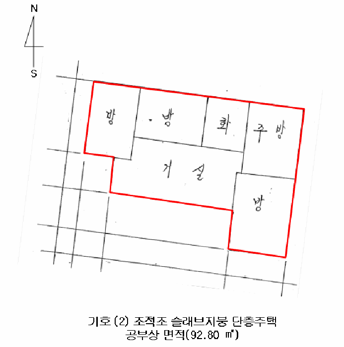 물건 사진 23