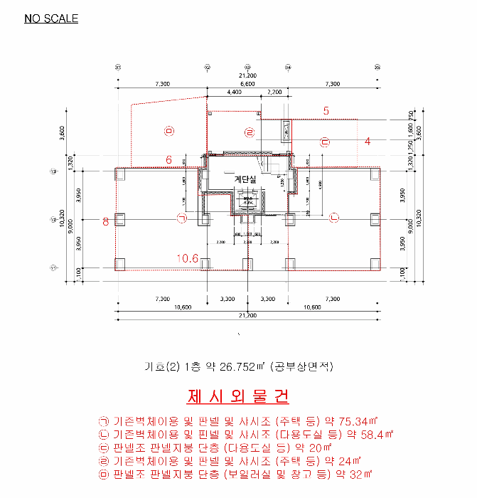 물건 사진 14