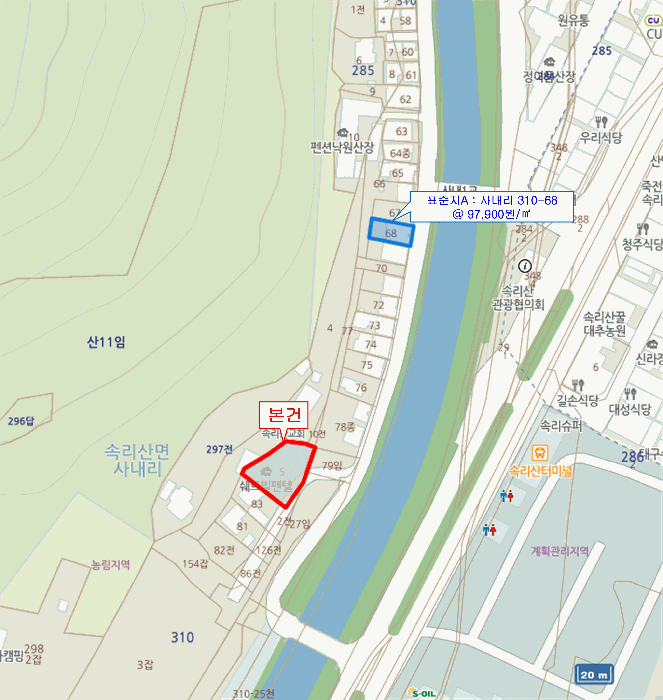 물건 사진 18