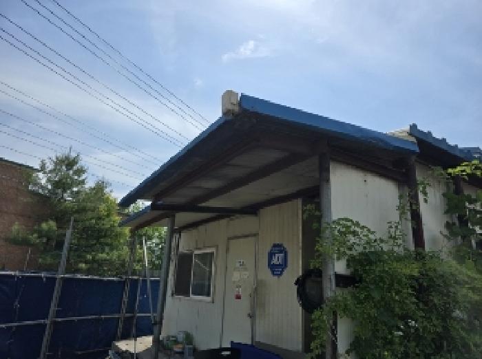 물건 사진 5