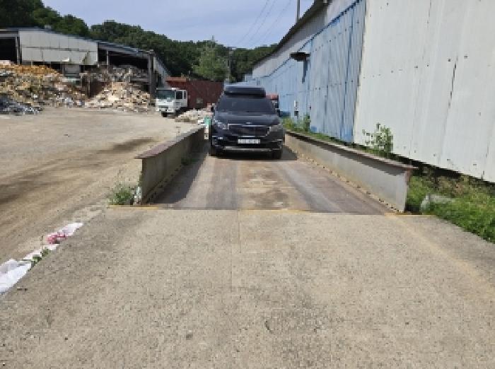 물건 사진 7