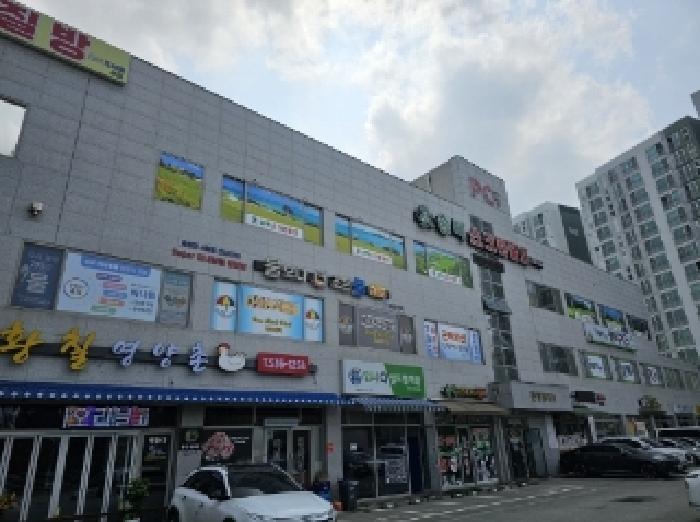 물건 사진 1