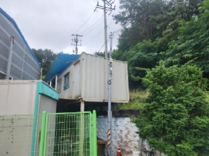 물건 사진 8