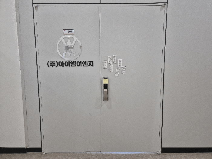 물건 사진 4
