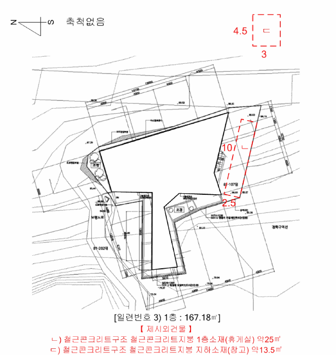 물건 사진 15