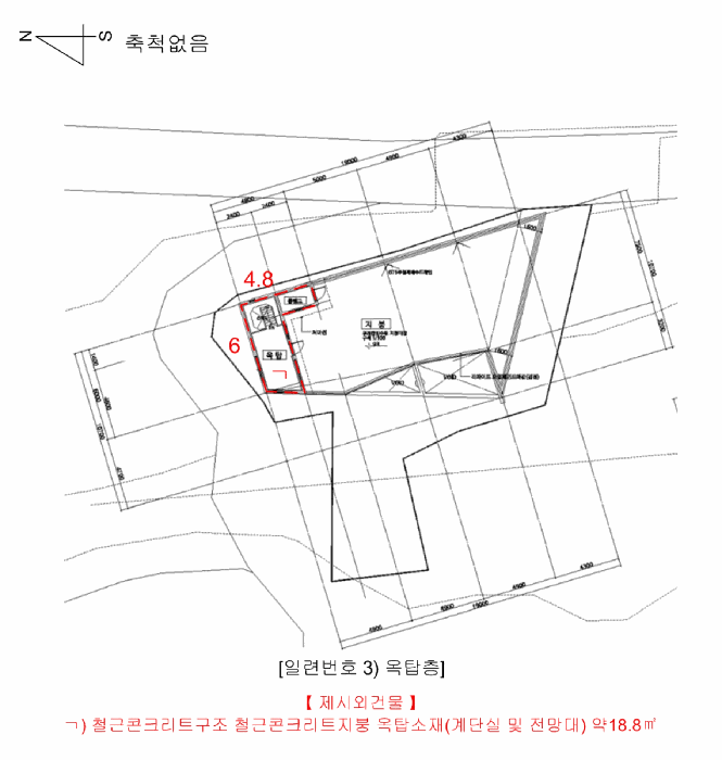 물건 사진 17