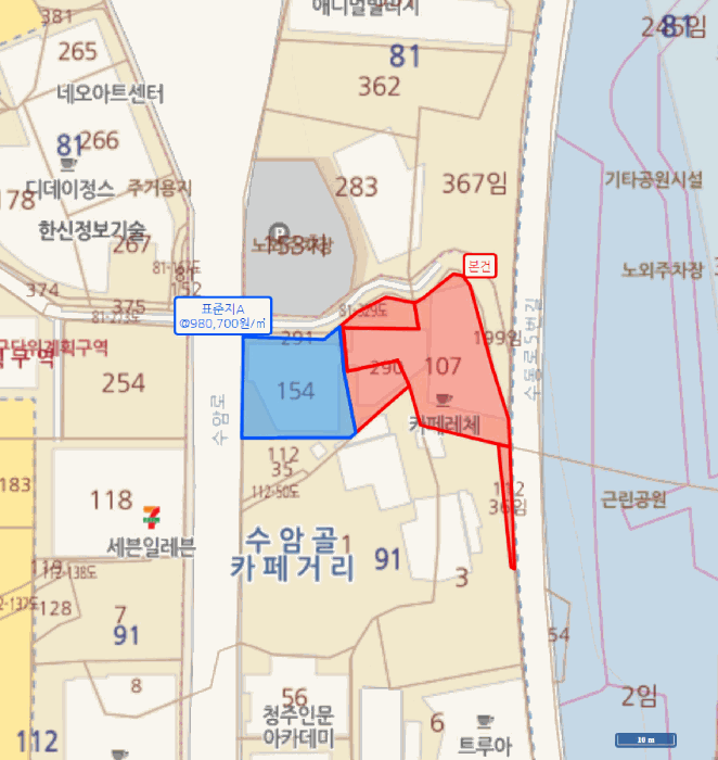 물건 사진 20