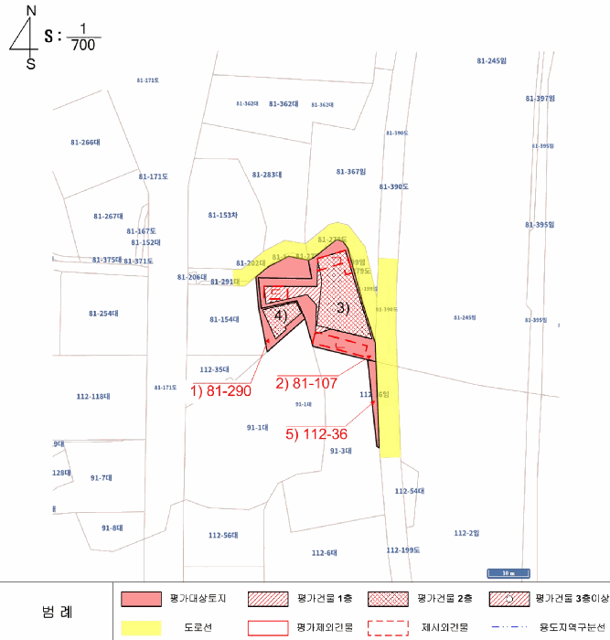 물건 사진 40