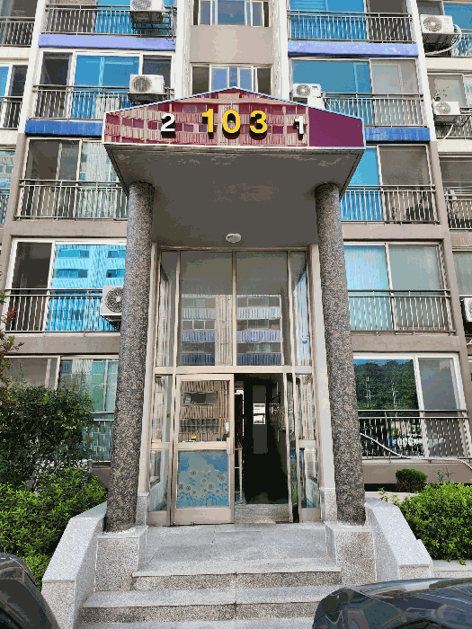 물건 사진 7