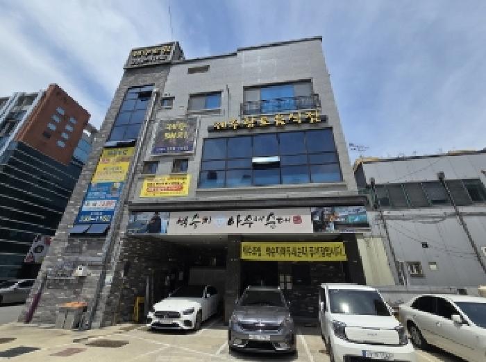 물건 사진 2