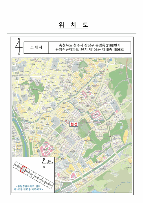 물건 사진 3