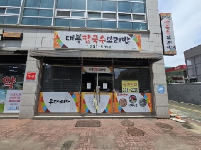 물건 사진 1