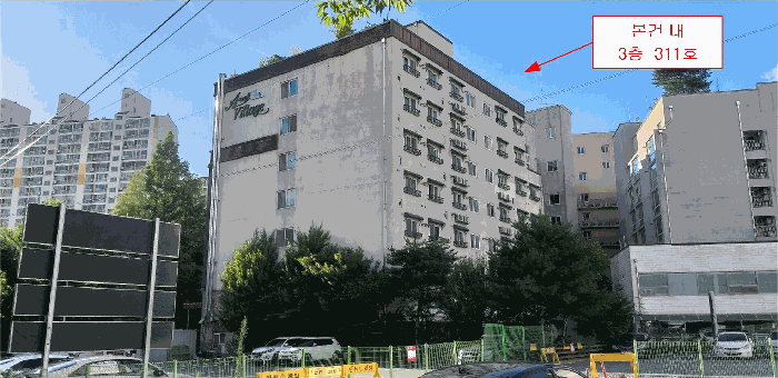 물건 사진 6