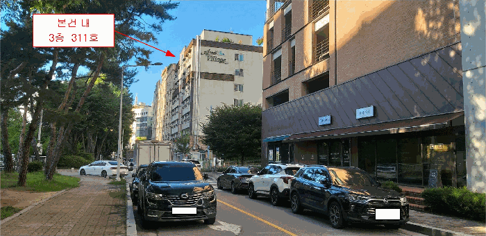 물건 사진 7