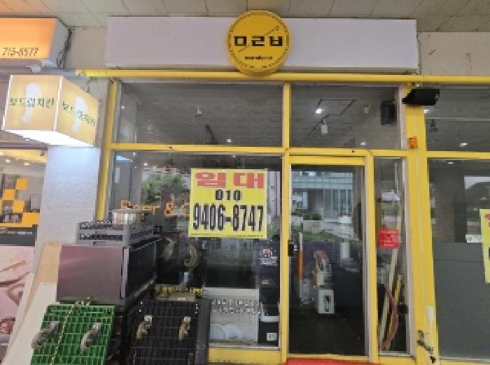 물건 사진 1