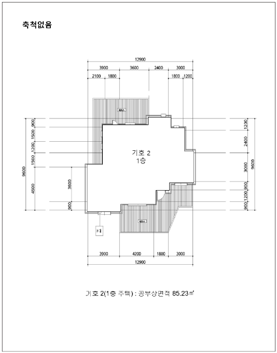 물건 사진 7