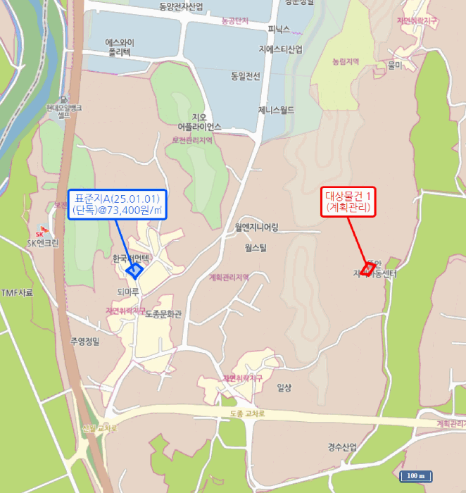 물건 사진 10