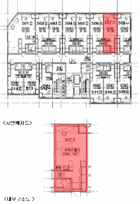 물건 사진 5