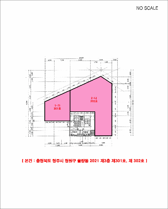 물건 사진 12