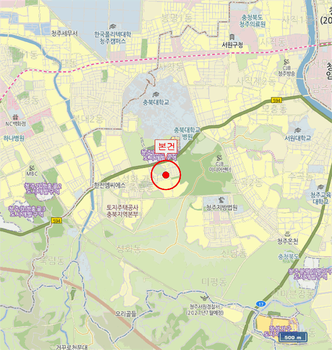 물건 사진 4