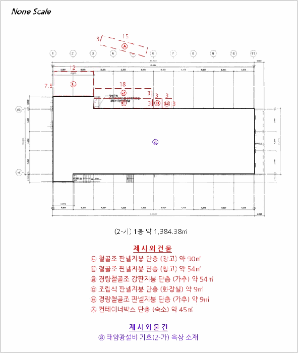 물건 사진 22