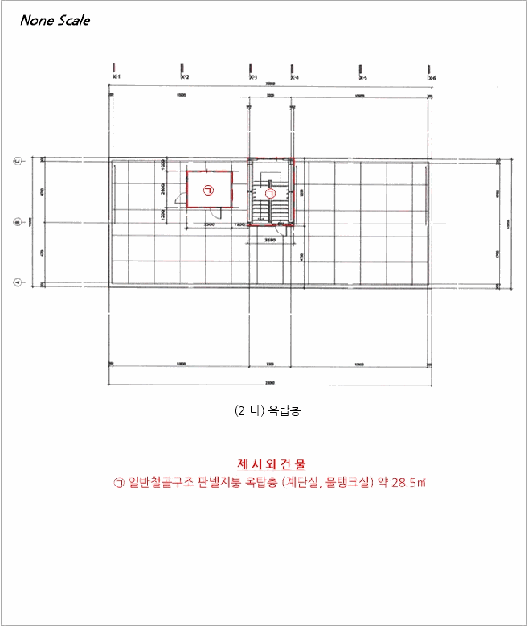 물건 사진 25