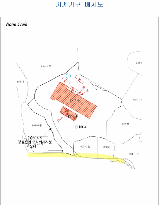 물건 사진 26