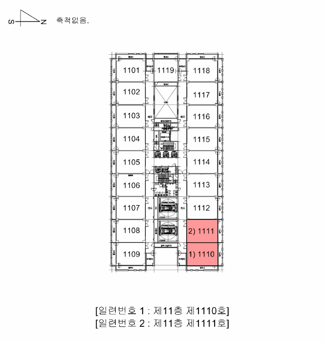 물건 사진 2