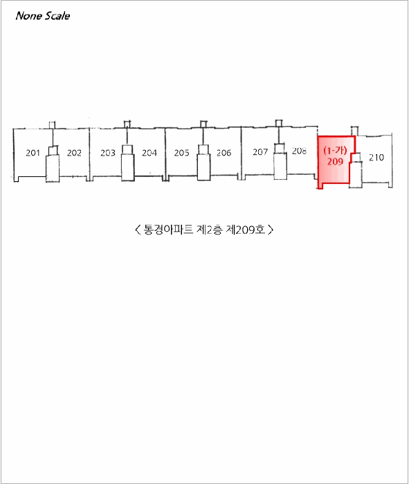 물건 사진 7